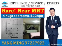Blk 203 Boon Lay Drive (Jurong West), HDB 5 Rooms #82452352